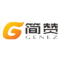 簡贊